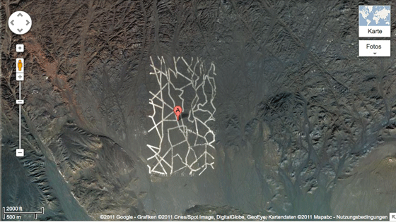 weird structure in Chinese desert