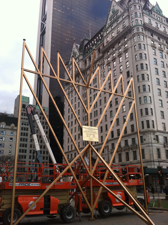 world's largest menorah New York