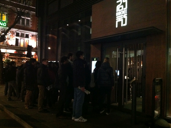 Kimchee queue