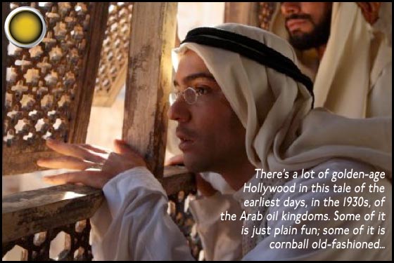 Black Gold Tahar Rahim Akin Gazi yellow light