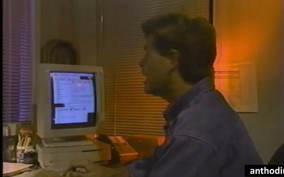 What Is the Internet 1994