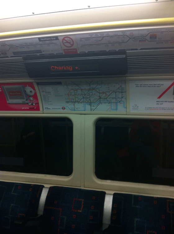 empty tube car