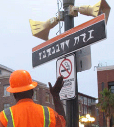 Klingon signage