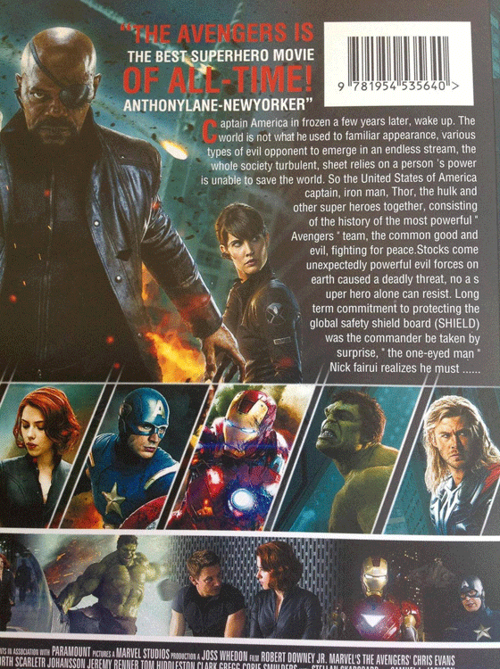 Avengers bootleg