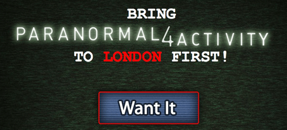 Paranormal Activity 4 want it contest