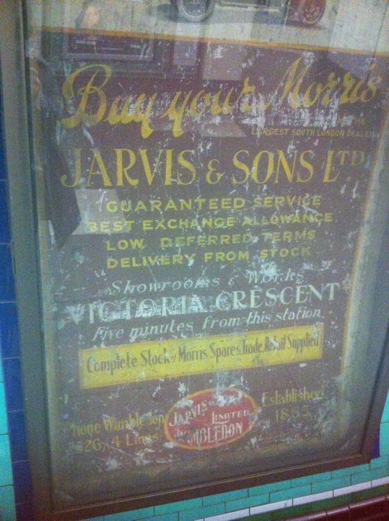 old car ad