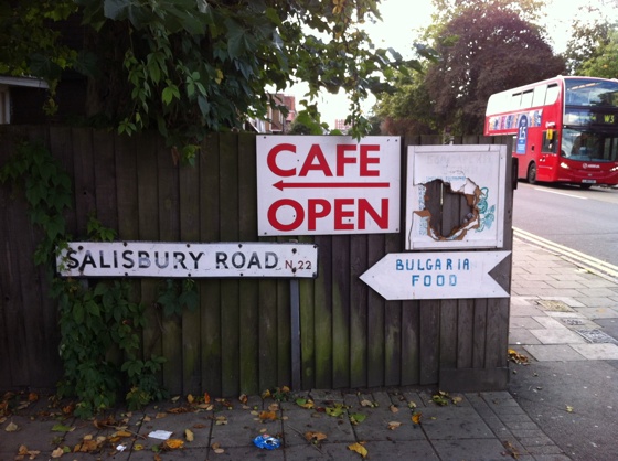 cafeopen