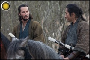 47 Ronin yellow light