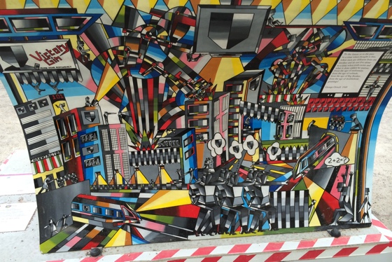 1984bookbench2