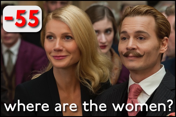WATWmortdecai