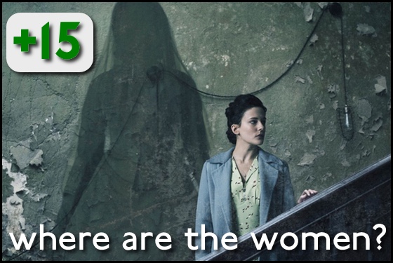 WATWwomanblack2