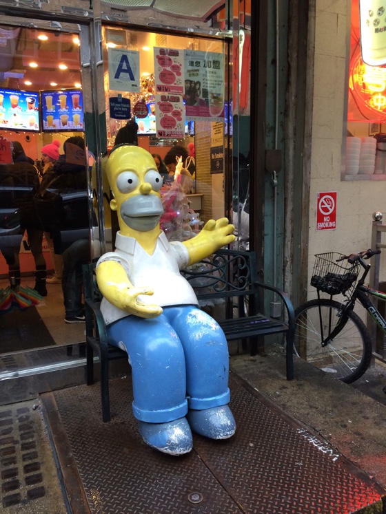 photowithhomer