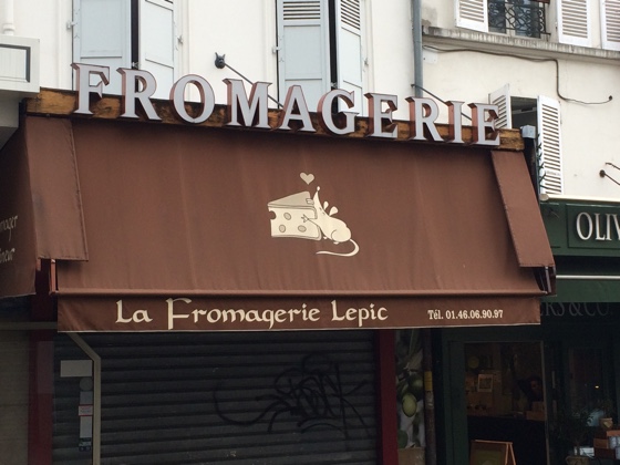 fromagerie