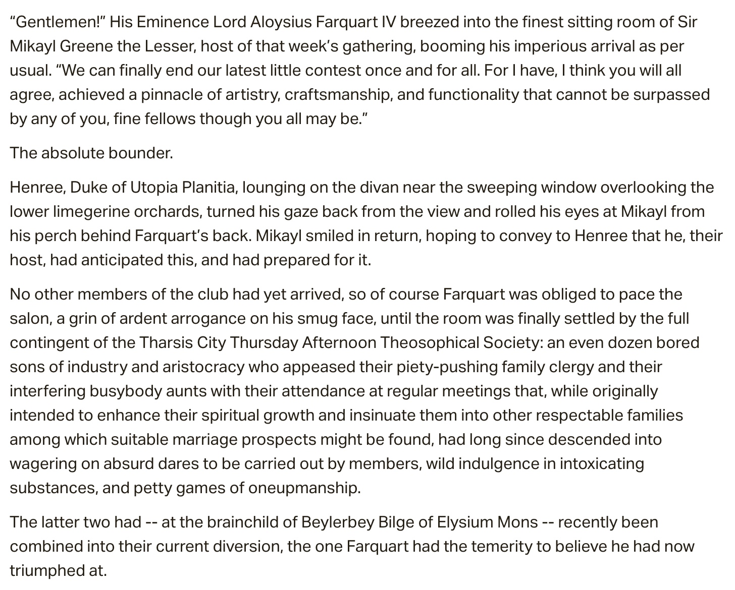 (fictional) Notes from The British Museum #17