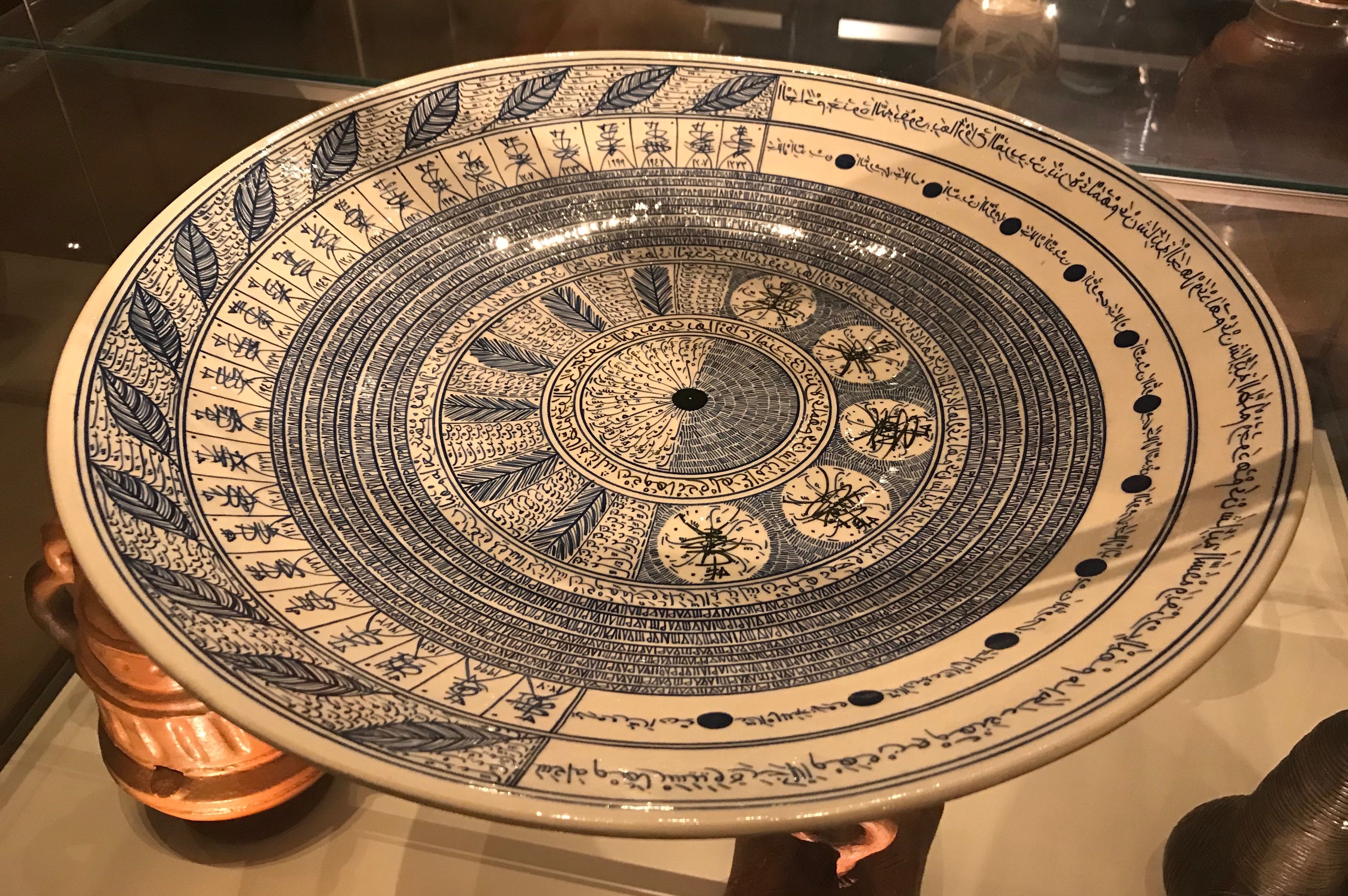 (fictional) Notes from The British Museum #18