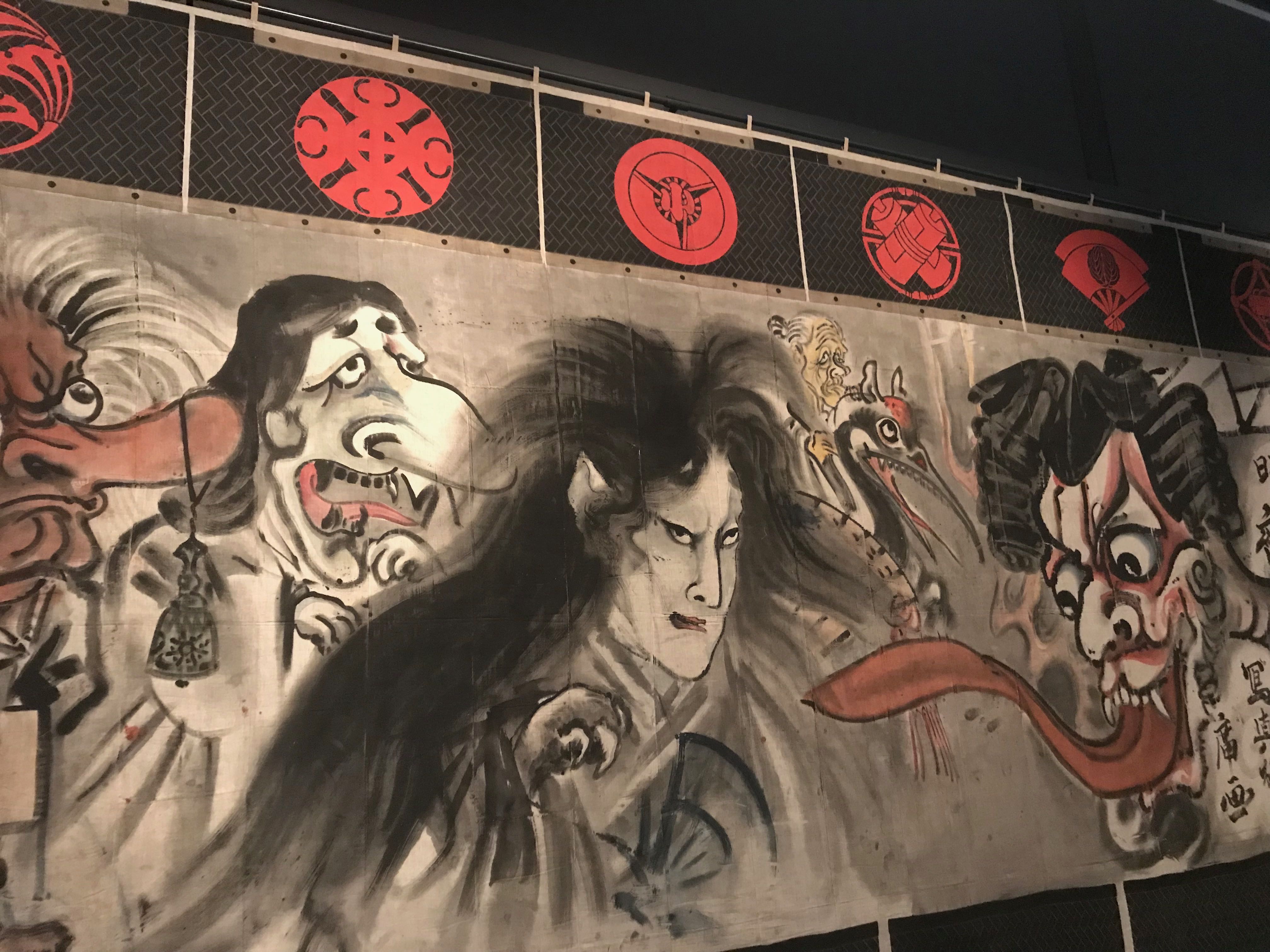 (fictional) Notes from The British Museum #19