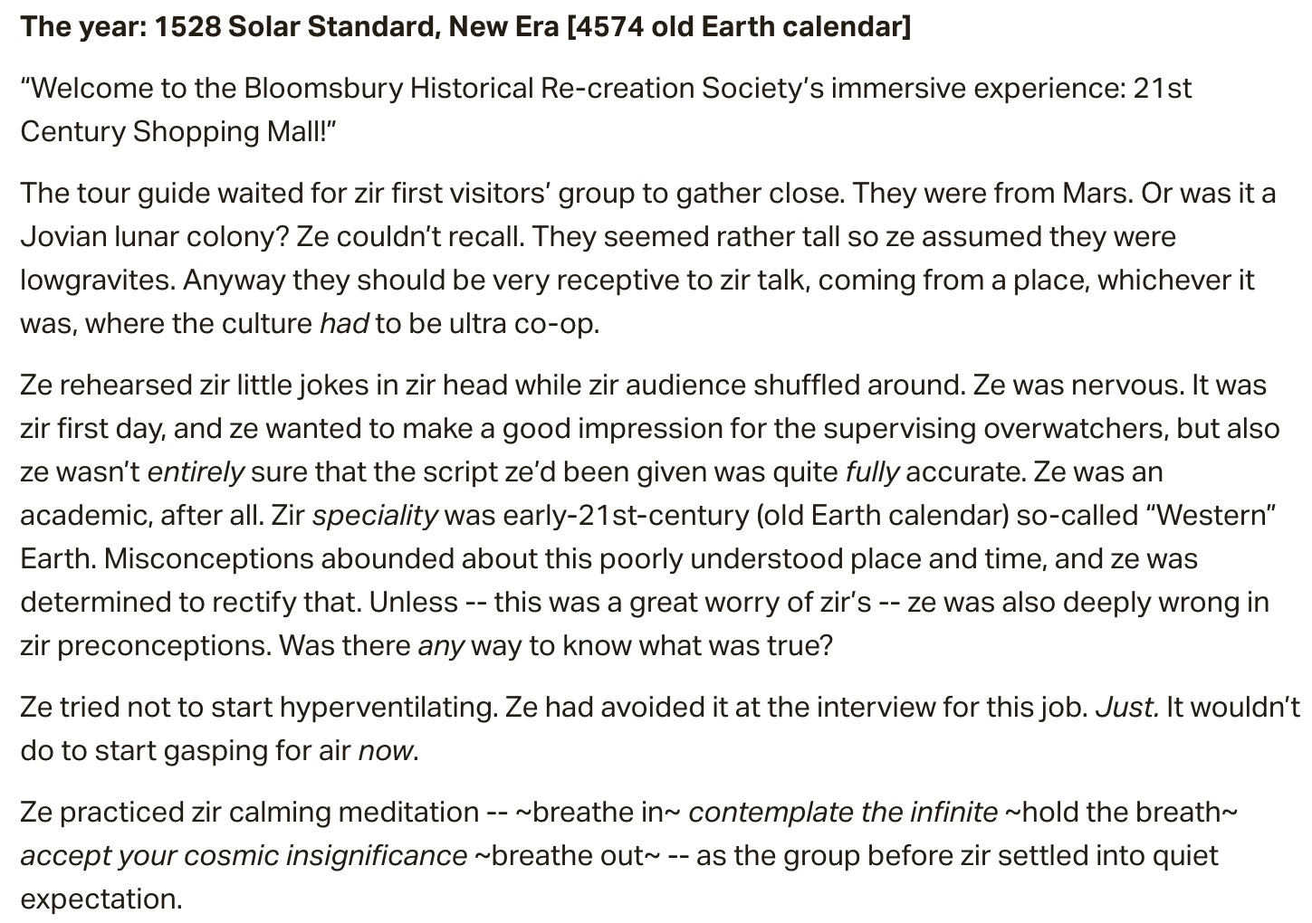 (fictional) Notes from The British Museum #19