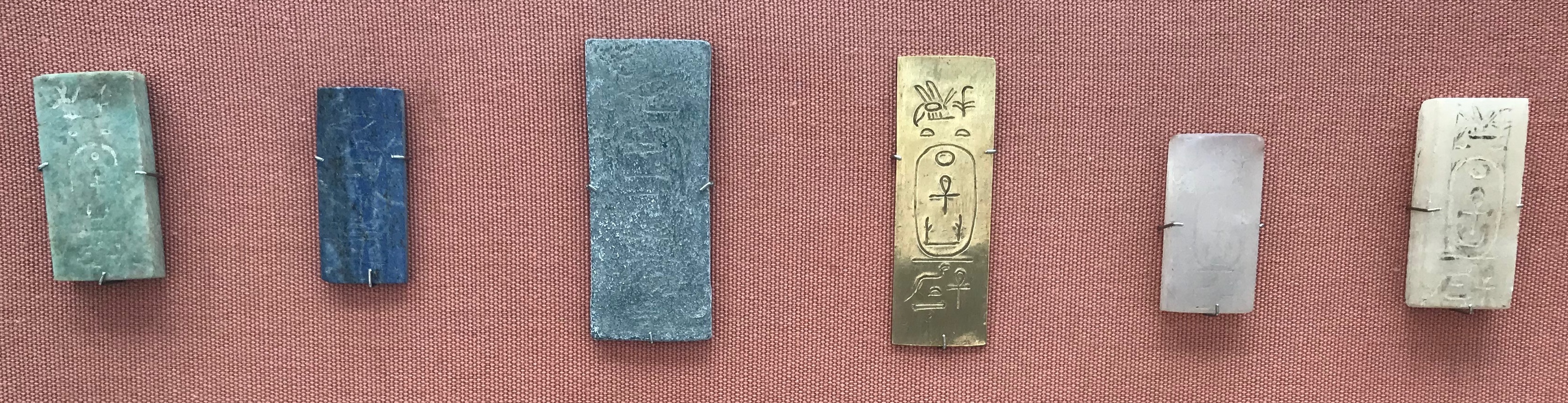 (fictional) Notes from The British Museum