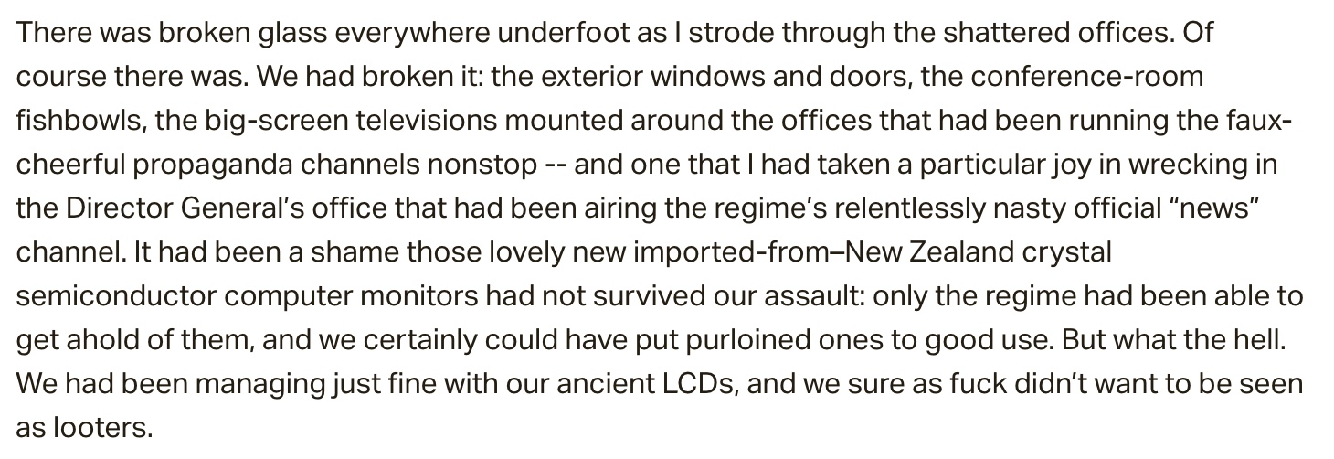 (fictional) Notes from The British Museum