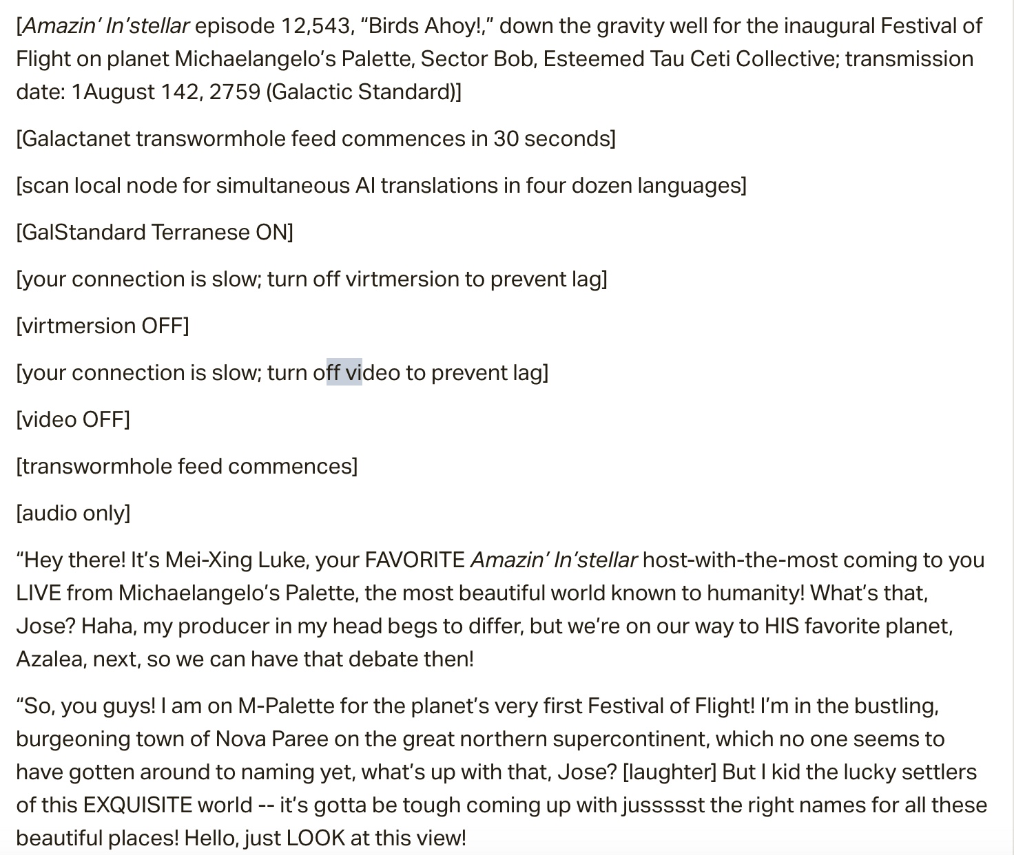 (fictional) Notes from The British Museum