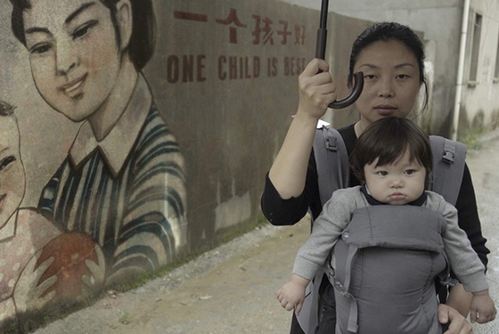 One Child Nation Nanfu Wang